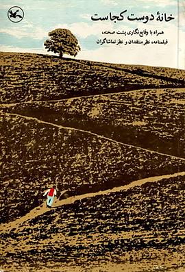 新安seo优化单价